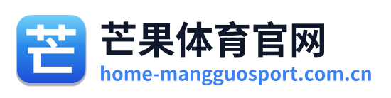 芒果体育官网 Logo